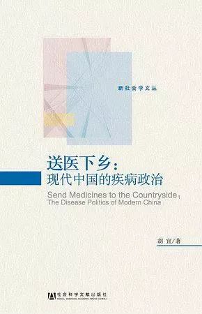 閱讀這15本書，你或許會對疫情有更深刻的認(rèn)知