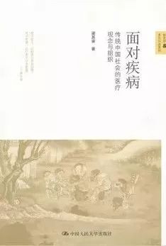 閱讀這15本書，你或許會對疫情有更深刻的認(rèn)知