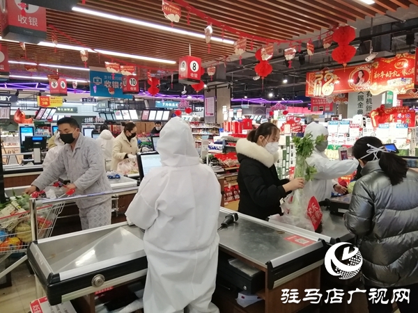 駐馬店市區(qū)超市生活物資供求充足 購物環(huán)境規(guī)范有序