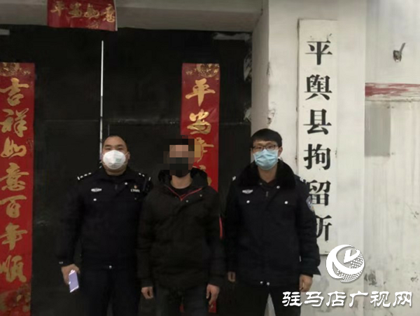 平輿兩名男子強(qiáng)闖卡點(diǎn)、辱罵、毆打疫情防控工作人員被拘