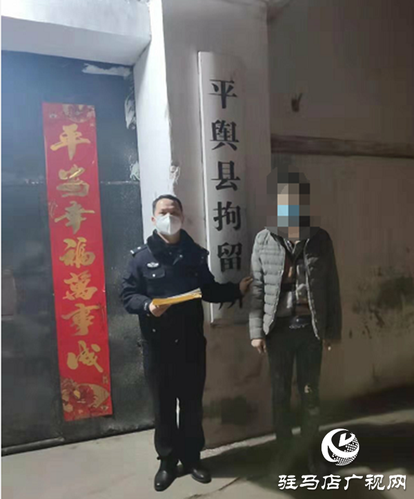 平輿兩名男子強(qiáng)闖卡點(diǎn)、辱罵、毆打疫情防控工作人員被拘