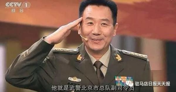 上蔡：一位將軍的桑梓情懷