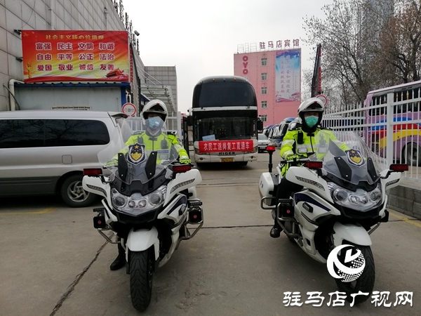 市交警摩托機動大隊為復工返崗人員保駕護航