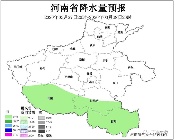 濃霧來(lái)襲 省內(nèi)19條高速實(shí)施交通管制