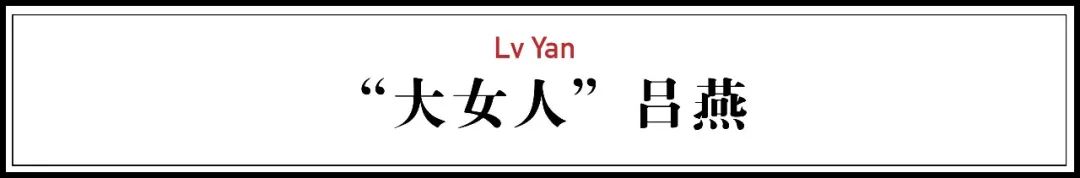 20年前人人都說她丑，現(xiàn)在卻成了代表中國的高級(jí)臉 