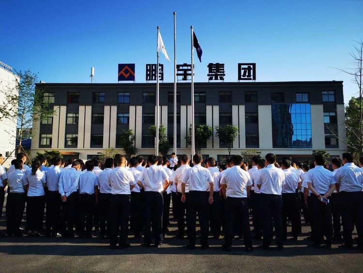 鵬宇集團(tuán)3月線(xiàn)上讀書(shū)云分享活動(dòng)探尋人生價(jià)值感悟工作意義