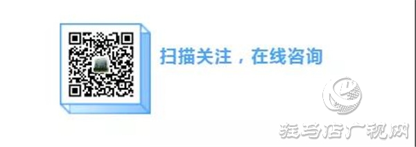 眼睛疲勞、干澀、有異物感？駐馬店眼科醫(yī)院“干眼門診”拯救你！