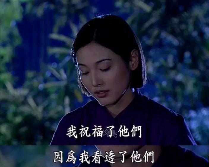  17年了，粉紅女郎依然是中國女性的底色