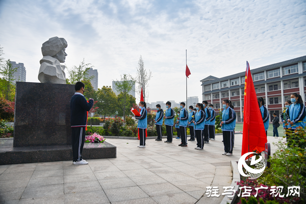 駐馬店市第三中學開展清明祭英烈活動