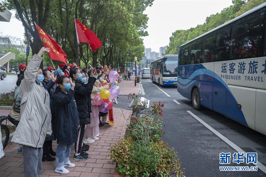 上下同心，守望相助——中國抗疫眾志成城的生動實踐