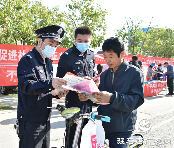 平輿警方積極開(kāi)展農(nóng)民工維權(quán)集中宣傳活動(dòng)