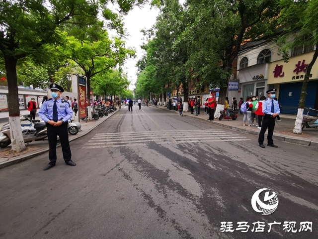 駐馬店公安局西園分局：小學復學首日 平安守護先行