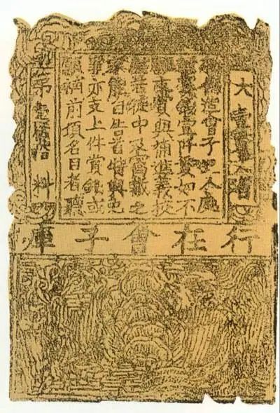 范仲淹念書時(shí)，每月有多少生活費(fèi)？