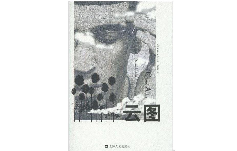  比爾·蓋茨公布夏季書單：“沒有什么事情比讀書更美好”