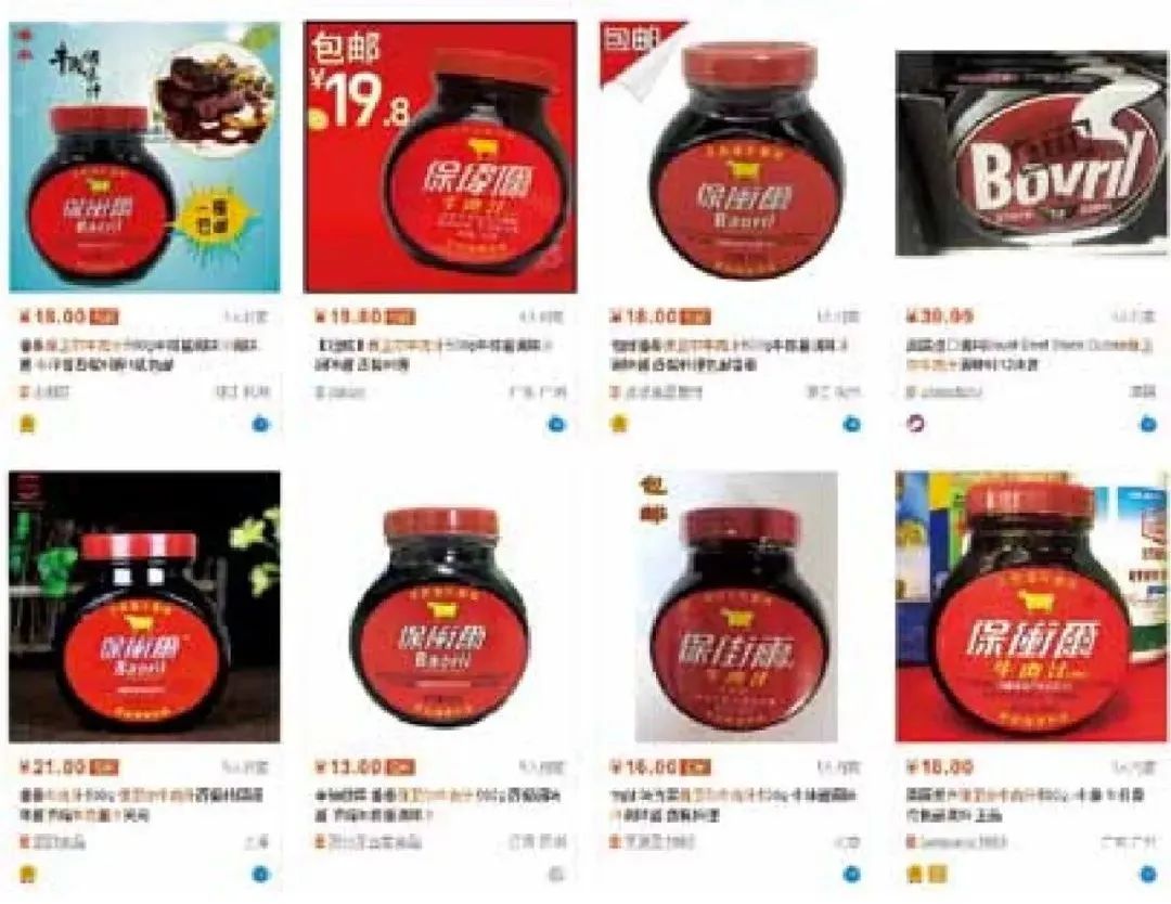 李鴻章鐘愛的西式補(bǔ)品“牛肉汁”，到底是什么來頭？