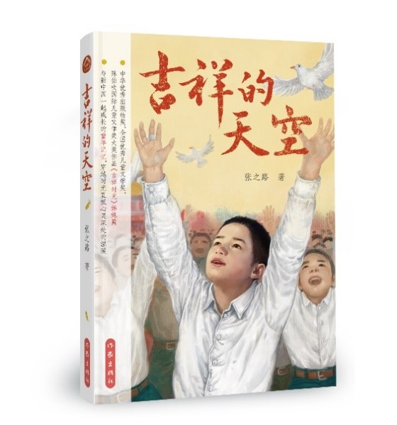 六月人民好書榜 | 消夏：走進600年的故宮和藏著生趣與鄉(xiāng)愁的北京胡同