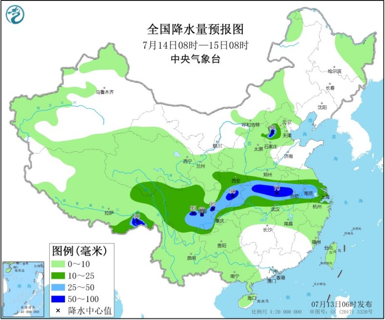 西南地區(qū)東部江漢江淮等地有強(qiáng)降雨 華北地區(qū)多陣雨或雷陣雨