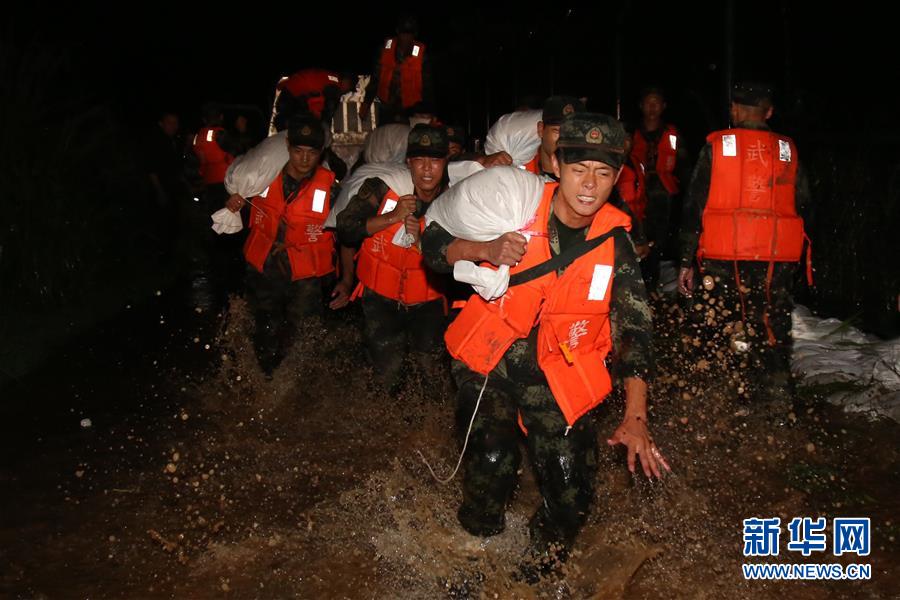 為了人民群眾生命財(cái)產(chǎn)安全——聚焦關(guān)鍵時(shí)期全國(guó)防汛抗洪工作