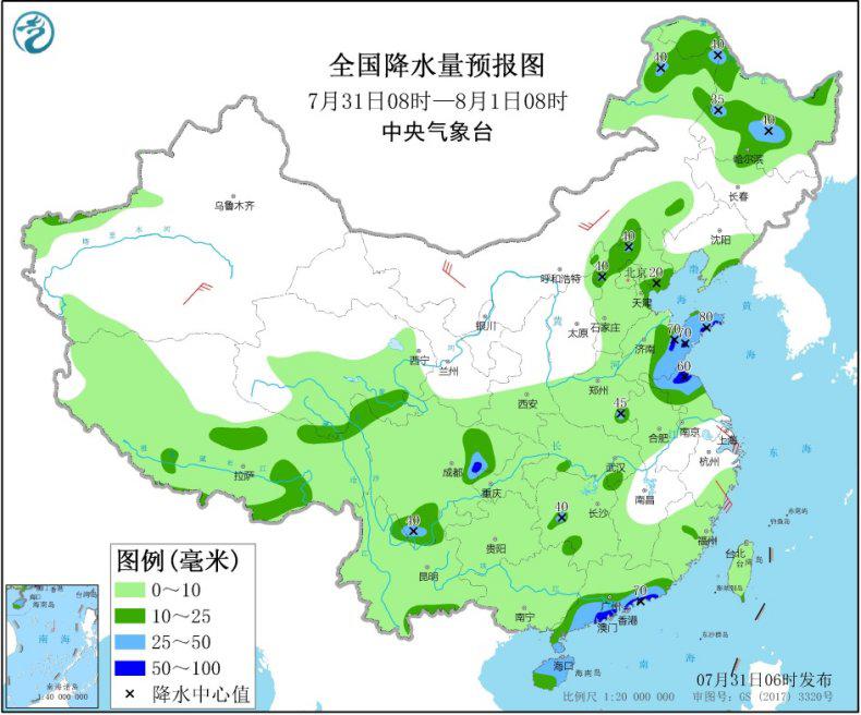 華北東北黃淮及西南地區(qū)多降雨 華南江南等地有高溫天氣