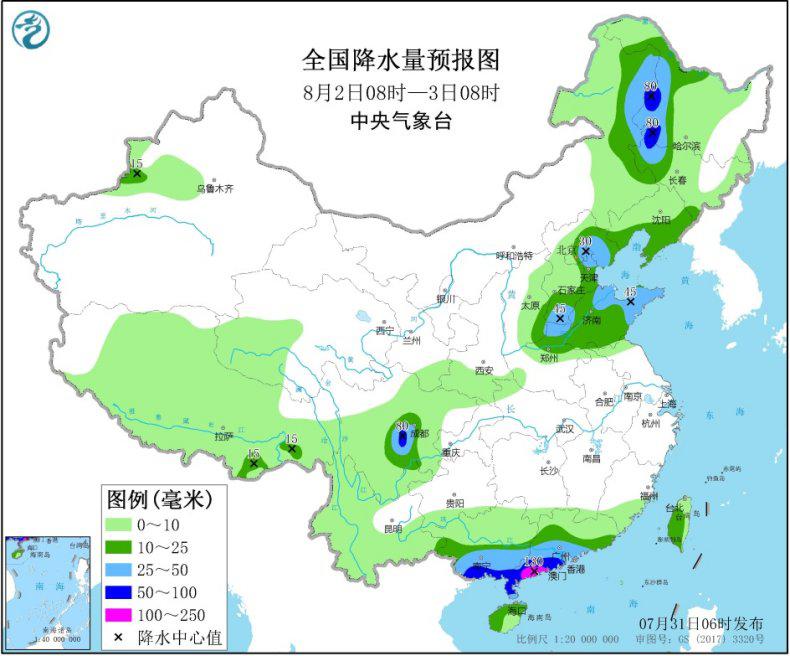 華北東北黃淮及西南地區(qū)多降雨 華南江南等地有高溫天氣