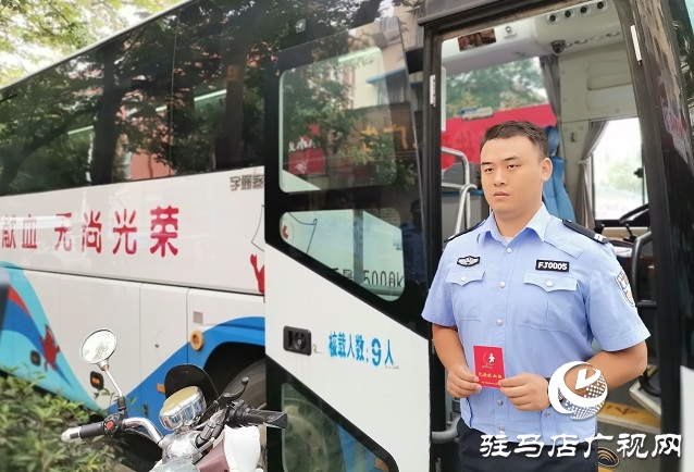 市中心血站血庫(kù)告急 300多名保安輔警擼起袖子“為愛接力”