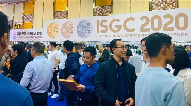 蔡洪坊系列酒拿下2020ISGC國際烈酒大賽大金獎、金獎、銀獎三項大獎