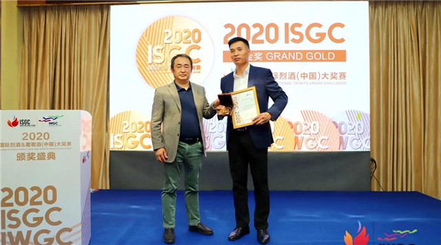 蔡洪坊系列酒拿下2020ISGC國際烈酒大賽大金獎、金獎、銀獎三項大獎