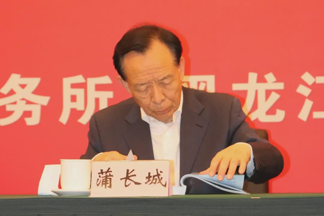 河南蔡洪坊酒業(yè)被授予“2020年全國商業(yè)質(zhì)量獎”