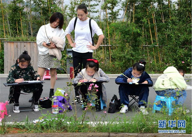 景色迷人的閩江河口國家濕地公園