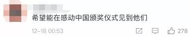 一個人獻一次血容易，一家人22年獻663次呢？