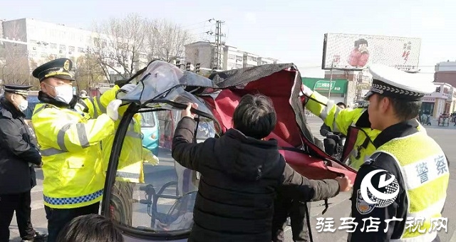 嚴查電動車無牌上路、非法加裝車棚 駐馬店市區(qū)開據(jù)第一張罰單