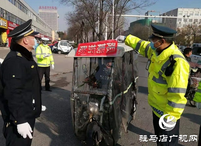 嚴查電動車無牌上路、非法加裝車棚 駐馬店市區(qū)開據(jù)第一張罰單