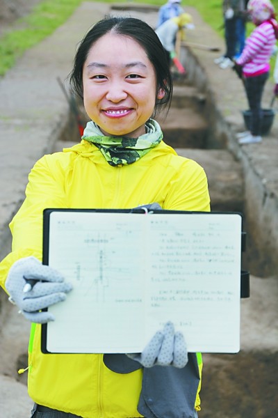 人生的寶藏，就在考古的田野里