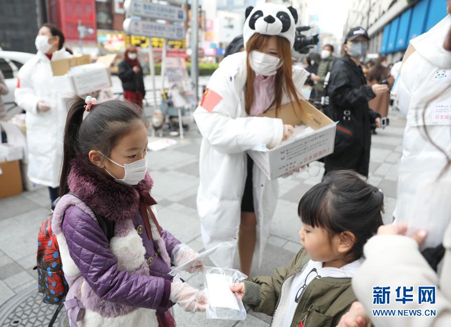 疫亂交織 正道致遠(yuǎn)——回眸2020年的世界