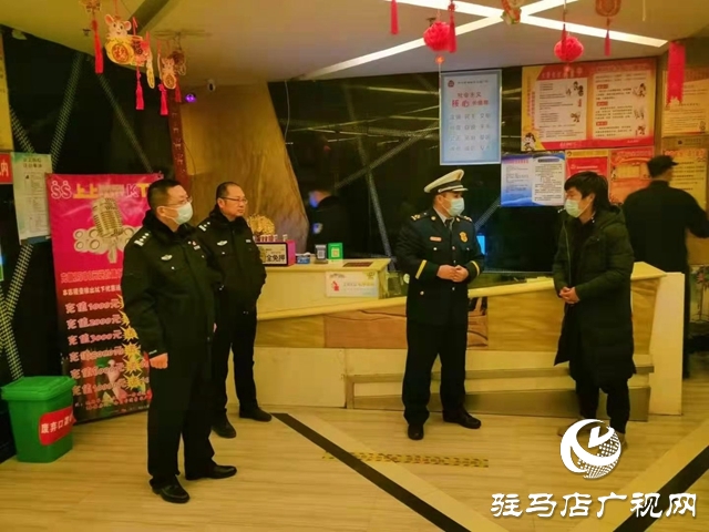 平輿警方組織開展公共聚集場(chǎng)所集中清查行動(dòng)