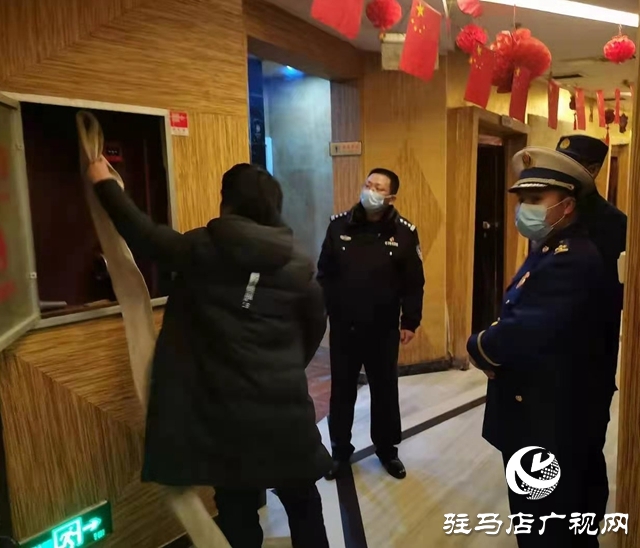 平輿警方組織開展公共聚集場(chǎng)所集中清查行動(dòng)