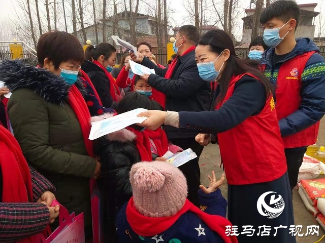 汝南縣婦聯(lián)走進三橋鎮(zhèn) 開展關(guān)愛婦女兒童暖冬行動