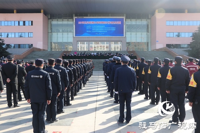 駐馬店市舉行2021年新冠肺炎冬春季疫情防控市區(qū)聯(lián)動應(yīng)急實戰(zhàn)演練