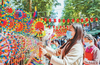 各族人民幸福吉祥偉大祖國繁榮富強