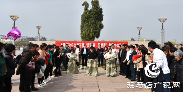 上蔡縣郵政分公司開展“展風采 促發(fā)展”春季文體活動