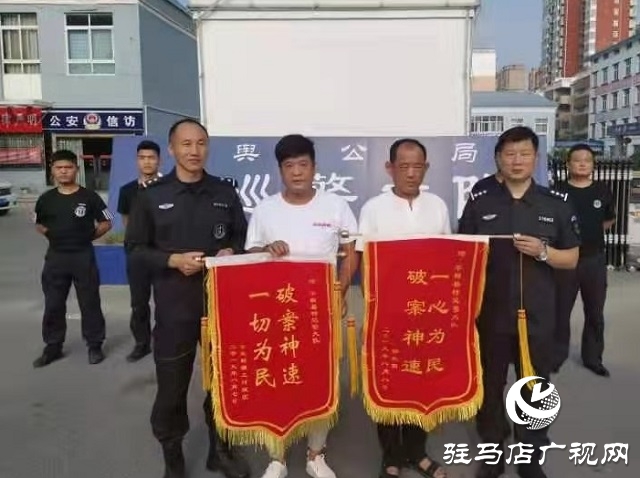 民警風(fēng)采孟勇：我用青春鑄警魂