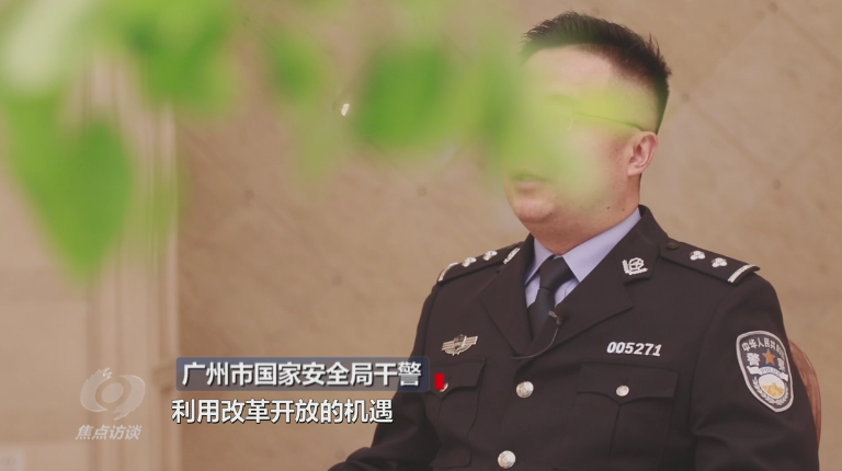 焦點訪談丨吃著中國飯砸中國碗！起底“雙面人”李亨利