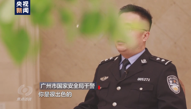 焦點訪談丨吃著中國飯砸中國碗！起底“雙面人”李亨利