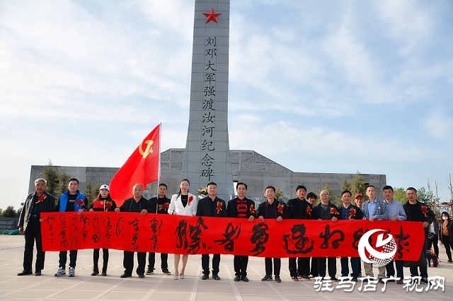 正陽(yáng)縣：弘揚(yáng)紅色主旋律 雷崗精神共傳唱