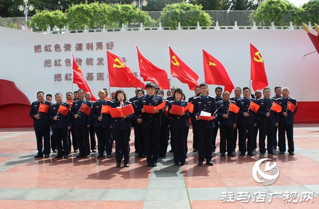 正陽縣交通運輸局：走進紅色基地 夯實黨史學(xué)習(xí)教育