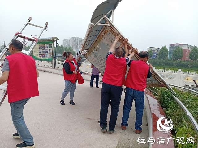 西平縣掀起創(chuàng)建文明城市新高潮