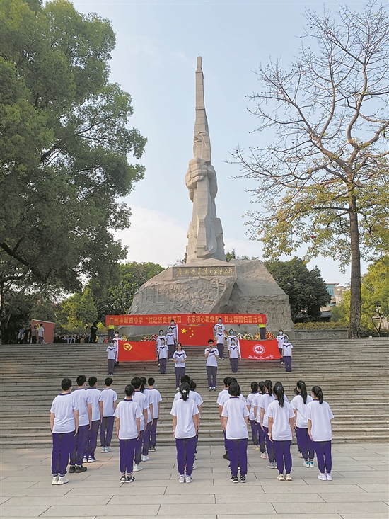 《覺醒年代》帶旺紅色旅游 在廣州沿紅色足跡邊游邊學(xué)