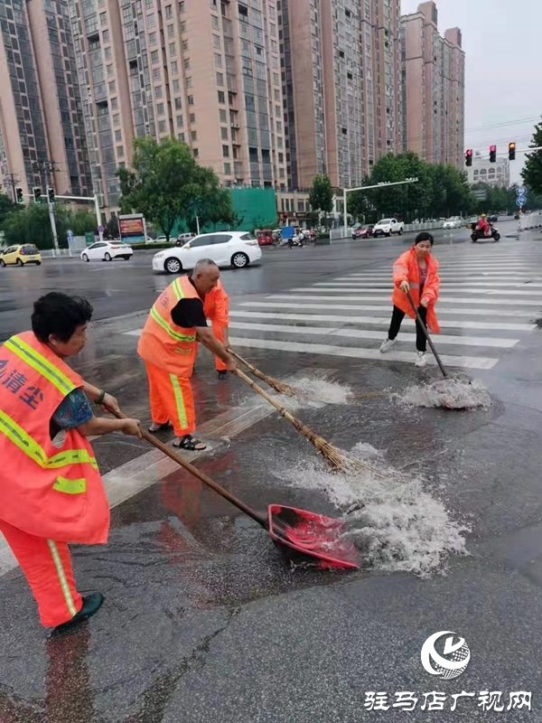 駐馬店市中心城區(qū)相關部門迅速行動排澇除險