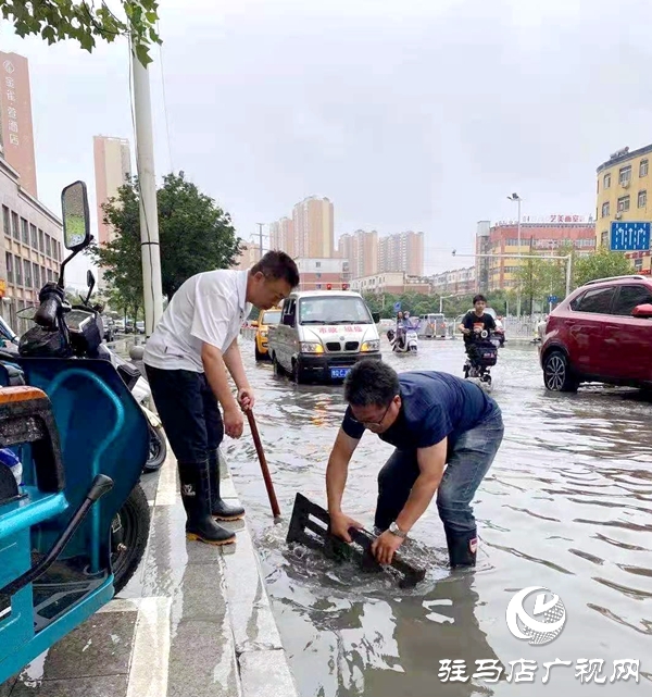 駐馬店市中心城區(qū)相關部門迅速行動排澇除險