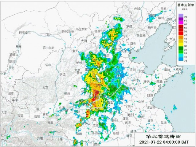 告急！河南新鄉(xiāng)41地遭遇特大暴雨，安陽全市公交停運